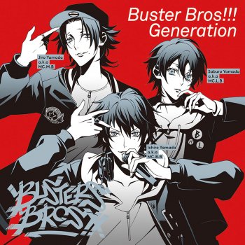ヒプノシスマイク -D.R.B- (Buster Bros!!!) Ikebukuro Division Buster Bros!!! Drama Track 2