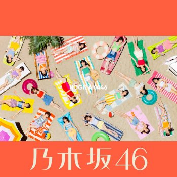 Nogizaka46 passionfruitsnotabekata