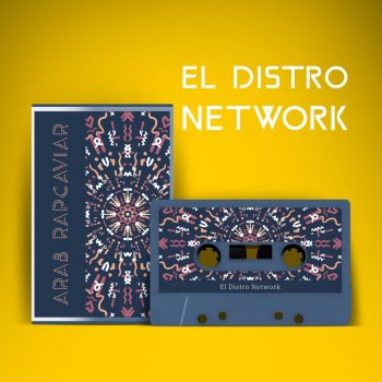 El Distro Network Wseya