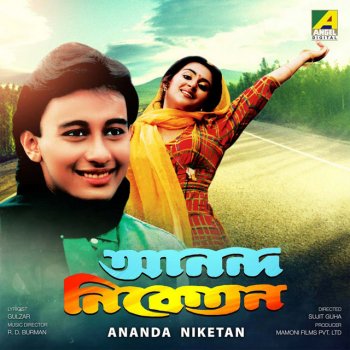 Amit Kumar feat. Asha Bhosle Chokher Janala Jodi