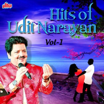 Udit Narayan feat. Poornima Pyar Karungi Babuba - From "Andaz Tera Mastana"