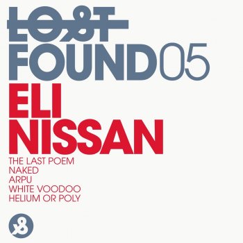 Eli Nissan The Last Poem