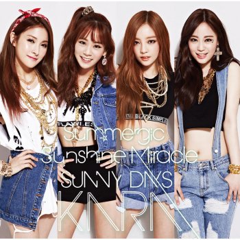 Kara Sunny Days (Instrumental)