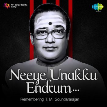 T. M. Soundararajan Mayakkam Enathu Thaayagam - From "Kungumam"