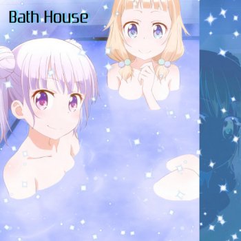kuudere Bath House