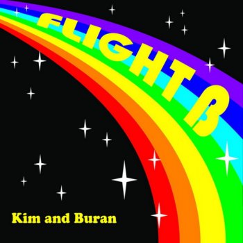 Kim & Buran Good Night Kim and Buran