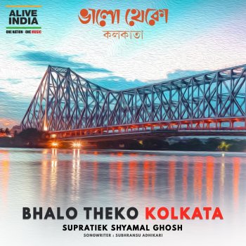 Supratiek Shyamal Ghosh Bhalo Theko Kolkata