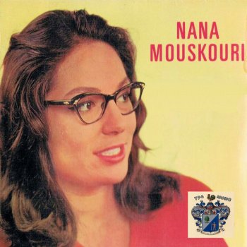 Nana Mouskouri Portrait En Couleurs