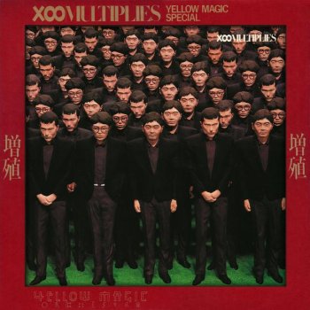Yellow Magic Orchestra THE END OF ASIA (2019 Bob Ludwig Remastering)