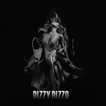 Dizzy Dizzo Lone Wolf