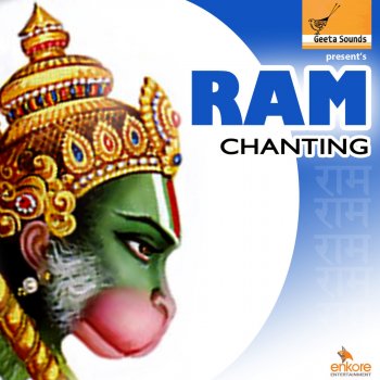 J.K Ram Chanting