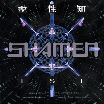 The Shamen L.S.I. - Dub Rave Vocal