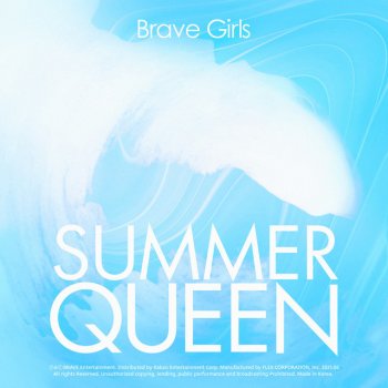 Brave Girls feat. E-CHAN Pool Party