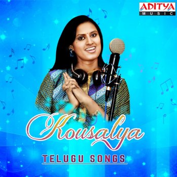 Raghu Kunche feat. Kousalya Eenatiki - From "Shivamani"