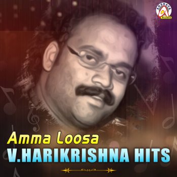 K. S. Chithra Akasha (From "Ambaari") - Female Vocals