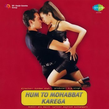 Sunidhi Chauhan feat. Anu Malik Hum to Mohabbat Karega