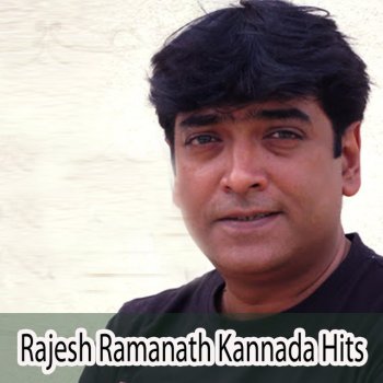 Rajesh feat. K. S. Chithra Manasu (From "Swati Muthu")
