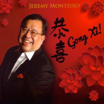 Jeremy Monteiro Chun Feng Wen Shang Wo De Lian