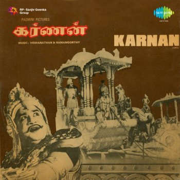 Viswanathan–Ramamoorthy feat. Kannadasan Maharajan