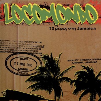 Locomondo Reggae Music