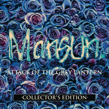 Mansun The Holy Blood and the Holy Grail