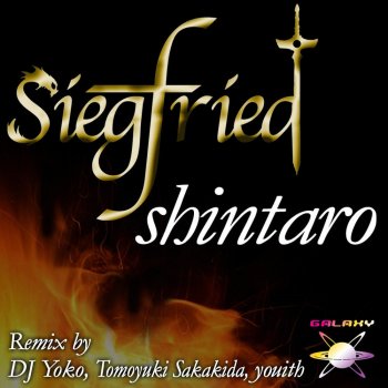 Shintaro Siegfried