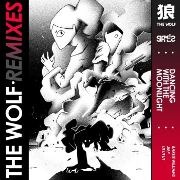 SIAMES The Wolf (Ututut Remix)