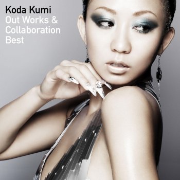 Koda Kumi & BoA the meaning of peace