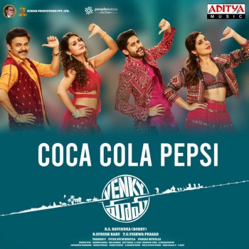 Aditi Bhavaraju feat. Ramya Behra, Simha, Hanuman & S. S. Thaman Coca Cola Pepsi - Telugu