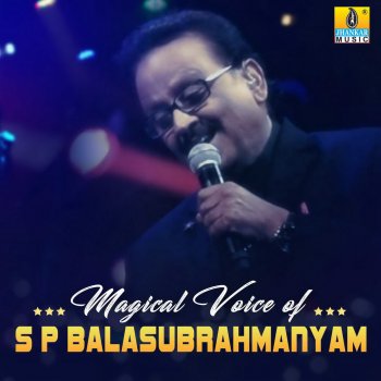 S. P. Balasubrahmanyam feat. K. S. Chithra Jeeva Jeeva Seriso (From "Rangoli")