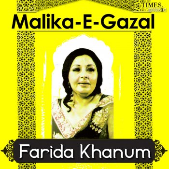 Farida Khanum Aafat Ki Shokhiyan