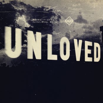 Unloved Danger (Alternative Mix)