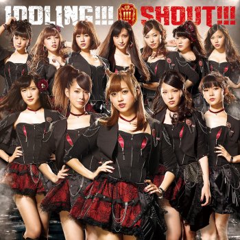 Idoling!!! Only One - Instrumental