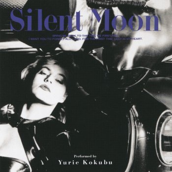 Yurie Kokubu Silent Moon