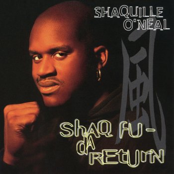 Shaquille O'Neal feat. Prince Rakeem "The RZA" & Method Man No Hook