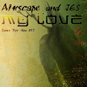 Airscape feat. Jes My Love (Daniel Wanrooy & Mark Green Intro Mix)