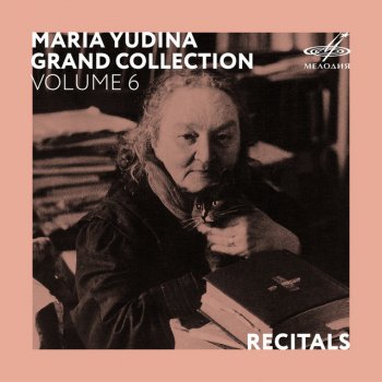 Maria Yudina Preludes and Fugues by J.S. Bach, S. 462: No. 1 in A Minor [04.04.1954] [Live]