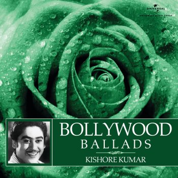 Kishore Kumar Na Jaane Din Kaise - Pt. 1 / From "Chala Murari Hero Ban Ne"