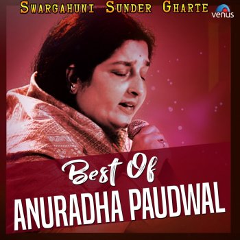Anuradha Paudwal feat. Suresh Wadkar Hasnar Kadhi Bolnar Kadhi (From "Majh Ghar Majha Sansar")