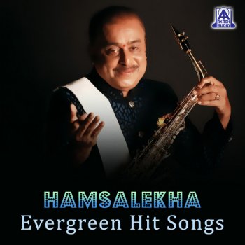 Hariharan feat. K. S. Chithra Oho Chenne (From "Sparsha")