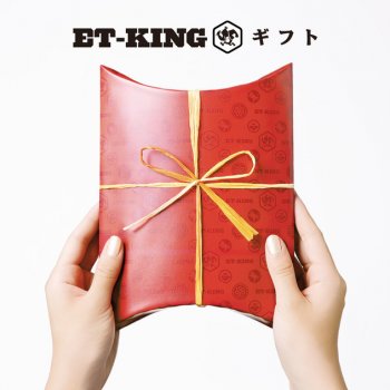 ET-KING ギフト(Instrumental) - Instrumental