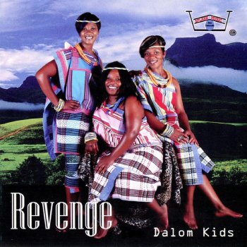 Dalom Kids Revenge