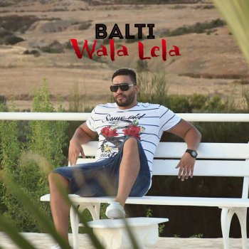 Balti Wala Lela