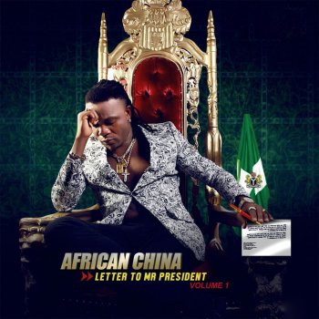 African China feat. Oritse Femi Ajo Money
