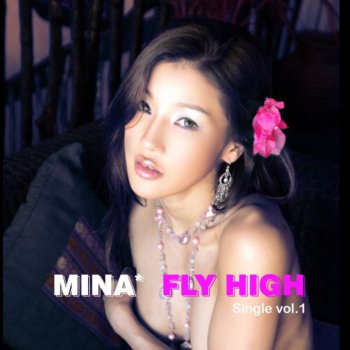미나 Fly High (Remix)