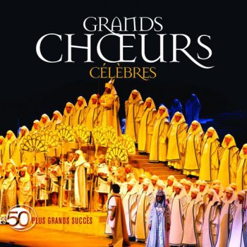 The St. Anthony Singers feat. English Chamber Orchestra, Anthony Lewis & Thurston Dart Hippolyte et Aricie, Act 5: Marche..."Chantons sur la musette"