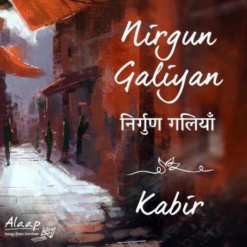 Sounds of Isha Nirgun Galiyan