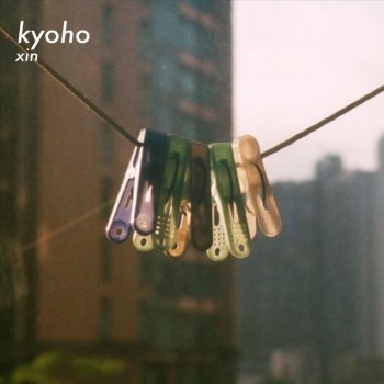 Xin Kyoho