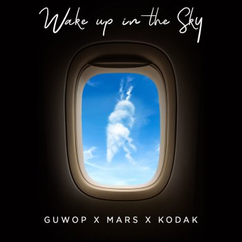 Gucci Mane feat. Bruno Mars & Kodak Black Wake Up in the Sky