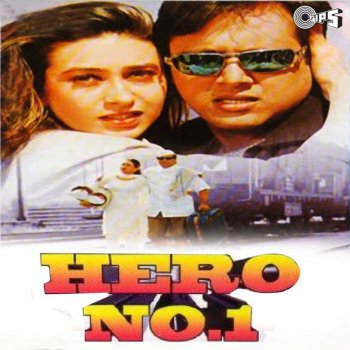 Poornima feat. Udit Narayan & Anand-Milind Sona Kitna Sona Hai (From "Hero No. 1")